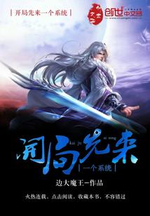 百丈峰必去景点