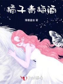 泰国旅游海鲜船票价格