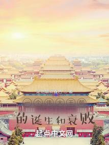 徐州和济南旅游学校