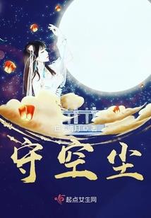 黄山旅游缆车下山价格