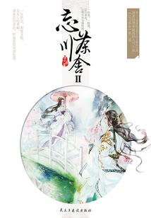 湛江韶关旅游路线攻略