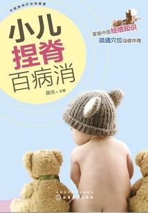 西欧什么季节适合旅游