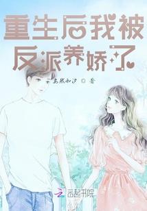 吉林临江周边旅游攻略