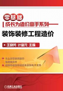 度假旅游宣传策划