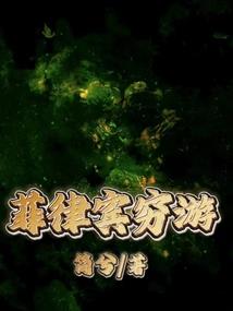阳朔旅游世界度假区