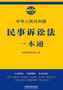 温州旅程旅游公司