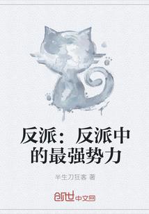 深圳莲花山旅游风景区