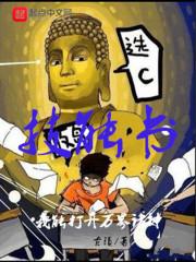 平湖周庄旅游团购