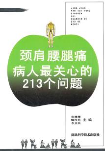 北京作文旅游景点