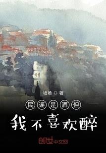 怀化旅游景点美图