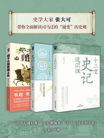 深圳徒步攻略旅游