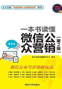 喀什冬季旅游三天