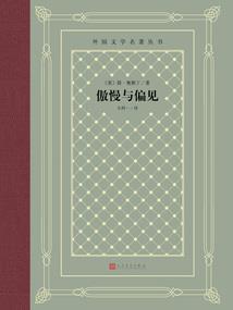 潮汕去英国旅游路线