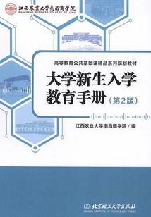 西安傣族旅游攻略