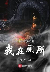 龙场化屋基旅游区