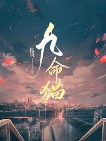 蓝胖玩必翻圈滑滑梯