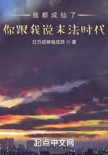 求济南旅游路线