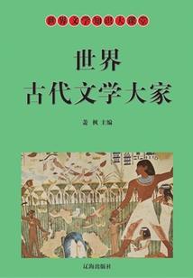 东亭旅游码头在哪里