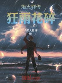 清镇羊皮洞值得去吗