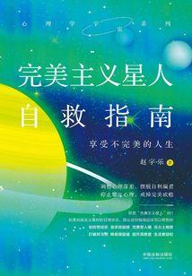 邮政绿苑值得去吗