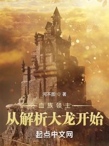 深圳旅游区名单