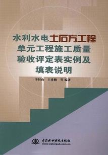 适合夏季旅游武汉