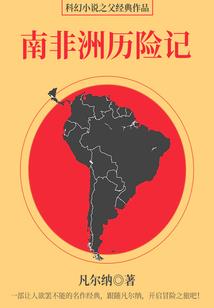 邓县海边旅游景点