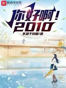 皖南值得去的古村