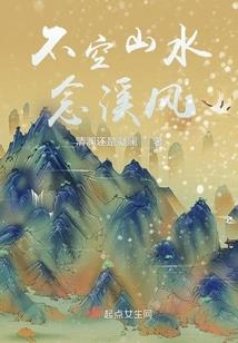 贵港市草坪村旅游区