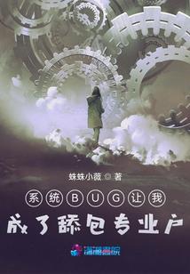 蹦极杭州旅游地图软件