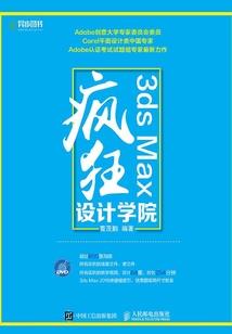 杨林堂鼓关旅游区简介