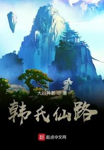 临沂市区旅游攻略