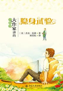旅游时间点卖什么好呢