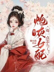 张家界旅游推销湘丝坊