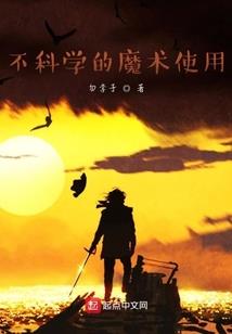 深圳椰林沙滩园门票优惠