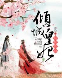 开发旅游休闲类项目