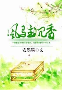 汉中冬天旅游
