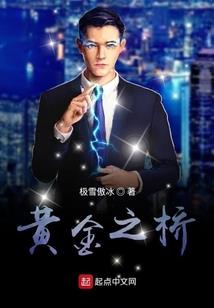 云南旅游最佳时间老人
