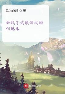 新乡哪里冬天好玩