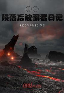 旅游景点附近适合带孩子