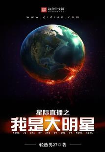 洮南昂岱山值得去吗