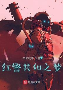 大香格里拉旅游环线