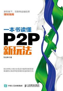 广西漓江旅游项目
