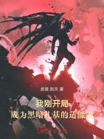 罗庄的旅游团