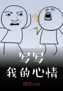 单次旅游签证可以延期吗