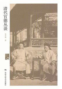 江苏旅游哪里比较适合居住