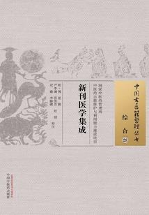 东港市俊杰旅游公司地址
