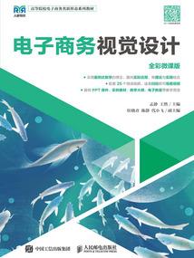吉林省旅游公司 统计