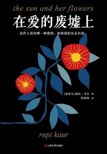鸭河旅游公司李振超简历