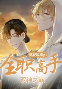 东营旅游班车路线